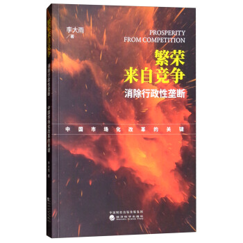 ���s��(l��i)�Ը�(j��ng)��(zh��ng)�����������ԉŔࣺ�Ї�(gu��)�Ј�(ch��ng)���ĸ���P(gu��n)�I