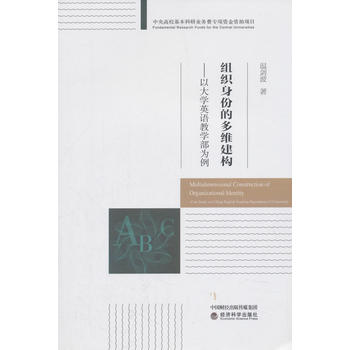 �M�����ݵĶ�S����(g��u)�����Դ�W(xu��)Ӣ�Z(y��)�̌W(xu��)������