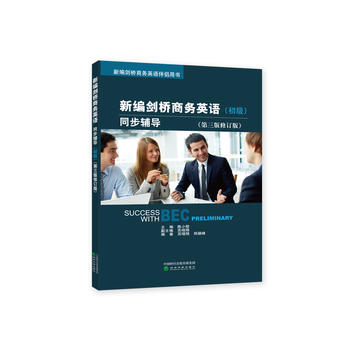 �¾������̄�(w��)Ӣ�Z(y��)(����(j��))ͬ���o��(d��o)(��������ӆ��)