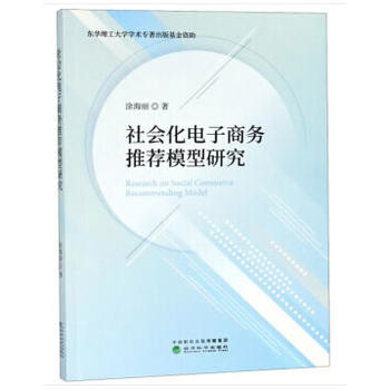 ���������̄�(w��)���]ģ���о�