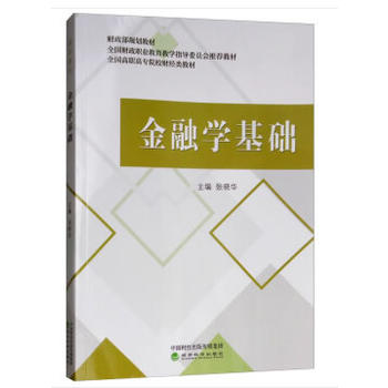 ���ڌW(xu��)���A(ch��)