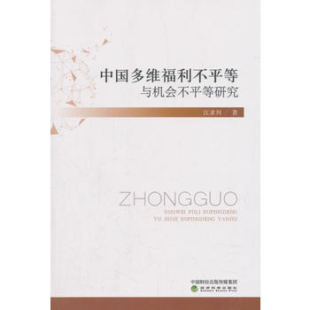 �Ї���S������ƽ���c�C(j��)����ƽ���о�