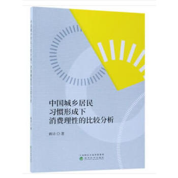 �Ї����l(xi��ng)������(x��)�T�γ������M���Եı��^����