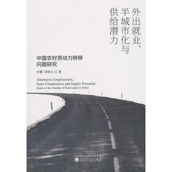 ����͘I(y��)������л��c���o����--�Ї��r(n��ng)��ڄ����D(zhu��n)�Ɔ��}�о�