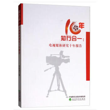 ֪�к�һ���ҕý�w�о�ʮ����