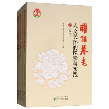 ������B(y��ng)�������P(gu��n)�ѵ�̽���c���`������3�ԣ�