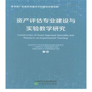 �Y�a(ch��n)�u�����I(y��)���O(sh��)�c���̌W(xu��)�о�