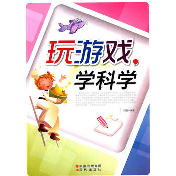 ���Α򣬌W(xu��)�ƌW(xu��)