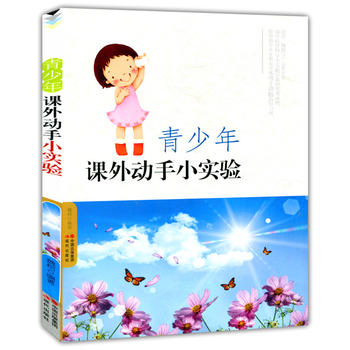 �������n���(d��ng)��С��(sh��)�(y��n)