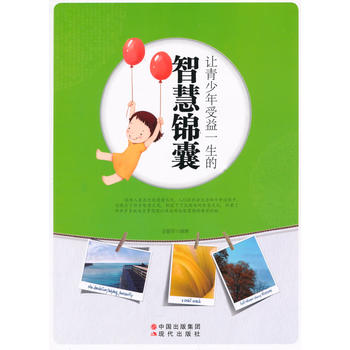 ׌����������һ�����ǻ��\��