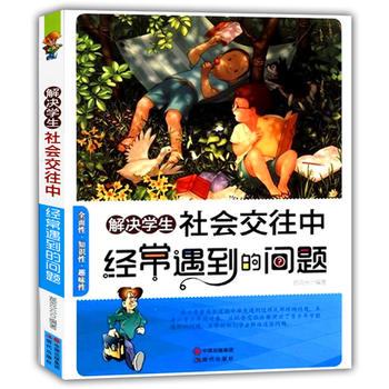 ��Q�W(xu��)����������н�(j��ng)�������Ć��}