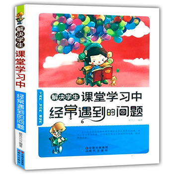 ��Q�W(xu��)���n�ÌW(xu��)��(x��)�н�(j��ng)�������Ć��}