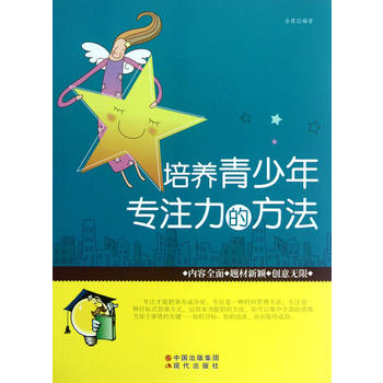 ���B(y��ng)�����ꌣע���ķ���