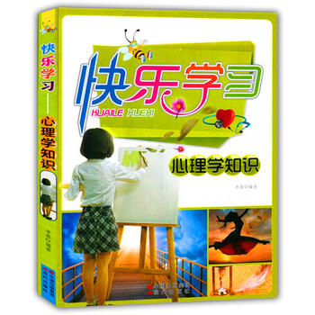 �옷�W��������W֪�R