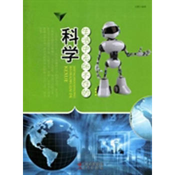 �����Пo�����ڵĿƌW(xu��)