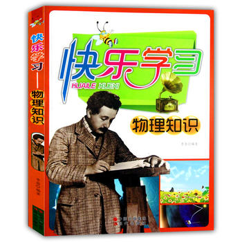 �옷(l��)�W(xu��)��(x��)������֪�R(sh��)