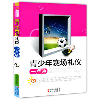 ������ِ��(ch��ng)�Y�xһ�c(di��n)ͨ