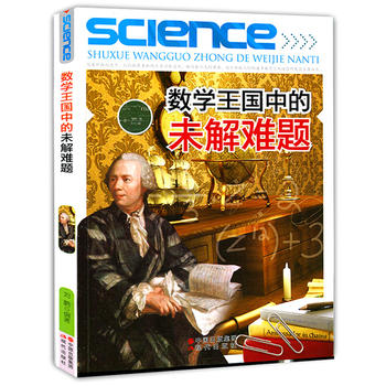 ��(sh��)�W(xu��)����(gu��)�е�δ���y�}