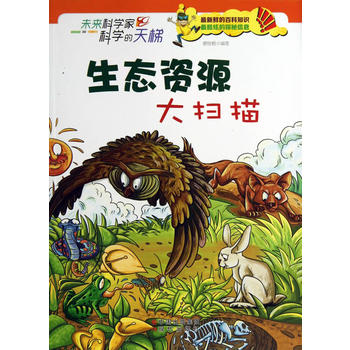 ���B(t��i)�YԴ�����(δ���ƌW�ҿƌW������)