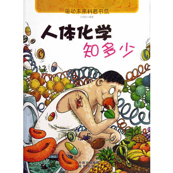 ���w���W(xu��)֪����(�(q��)��(d��ng)δ��(l��i)���Օ�(sh��)ϵ)