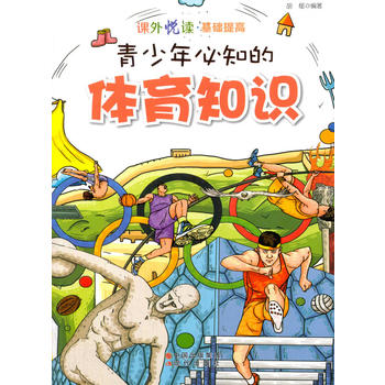 �������֪���w��֪�R(�n�␂�x.���A(ch��)���)