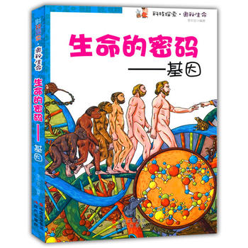 �������ܴa-����(�Ƽ�̽��.�W������)