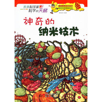 ����ļ{�׼��g(δ���ƌW�ҿƌW������)