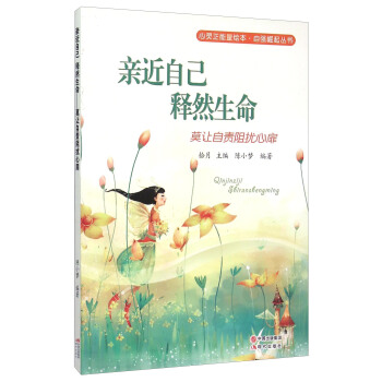 �H���Լ��Ȼ����(Ī׌��؟��_����)/�ԏ���������/���`�������L��