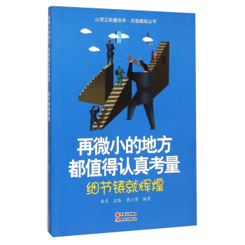 ��΢С�ĵط���ֵ���J�濼��(����(ji��)�T���x��)/�ԏ���������/���`�������L��