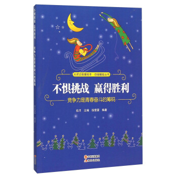 ��������(zh��n)�A�Ä���(��(j��ng)��(zh��ng)�����ഺ�^���ĻI�a)/�ԏ�(qi��ng)��������(sh��)/���`�������L��