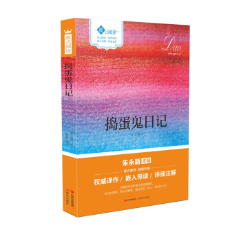 Ƕʽ��x���v������ӛ