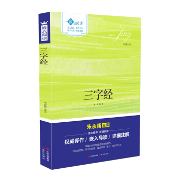 Ƕʽ��x�����ֽ�(j��ng).�ټ���.ǧ����