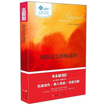 ��F�����ӟ��ɵ�/Ƕʽ��x