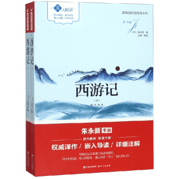 Ƕʽ��x������ӛ�����b��2��(c��)��