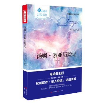 Ƕʽ��x����ķ.�����v�Uӛ