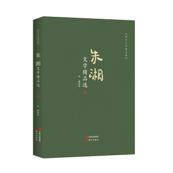 �����ČW(xu��)��Ʒ�x