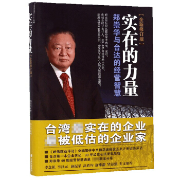 ���ڵ����� �����A�c�_�_�Ľ��I�ǻۣ�ȫ����ӆ�棩