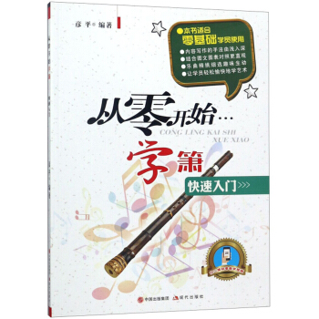 �����_ʼ�W(xu��)�����������T��