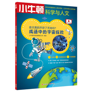 �P������_������؆����������Z�е�����̽�U(xi��n)