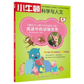 �w���ʲôҪ����Σ�U�Ļ��磿�������Z�еĄ�������