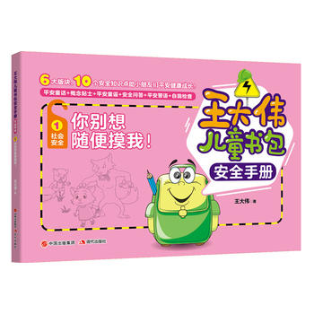 ���󂥃�ͯ������ȫ�փ�(c��)����e���S��������