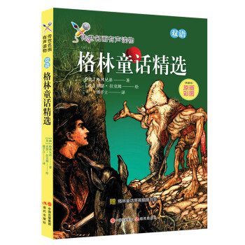 �����������x�����ͯԒ���x