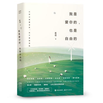 ���ǐ������Ҳ�����ɵģ�Ҽ���������·ҿ��g������֪���Ę���(li��n)�����]��׌�Լ��������B(y��ng)�������Ǳ����ģ���