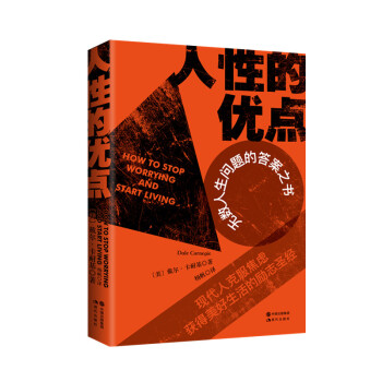 ���Եă�(y��u)�c