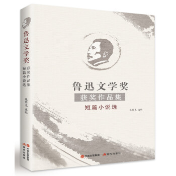 ��Ѹ�ČW(xu��)��(ji��ng)�@��(ji��ng)��Ʒ����ƪС�f(shu��)�x