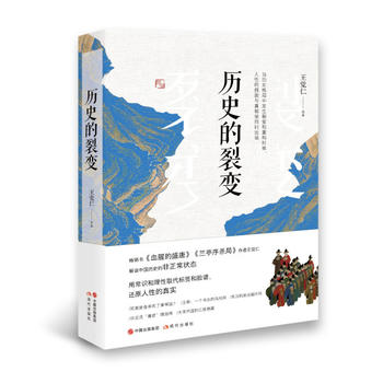 �vʷ����׃����(d��ng)��(d��ng)���������H�P��������