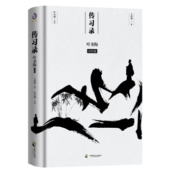 ����(x��)䛣��~ʥ���c(di��n)У��