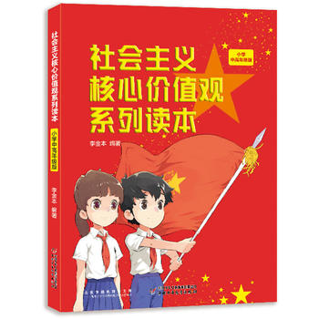 ���(hu��)���x���ăr(ji��)ֵ�^ϵ���x���� С�W(xu��)�и��꼉(j��)��