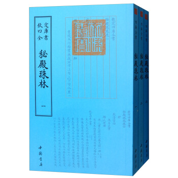 �Ď�ȫ�����ص����֣����bȫ���ԣ�