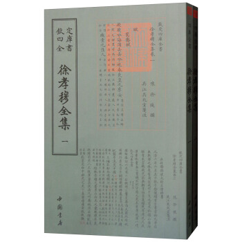 �Ď�ȫ������Т��ȫ�������bȫ2�ԣ�